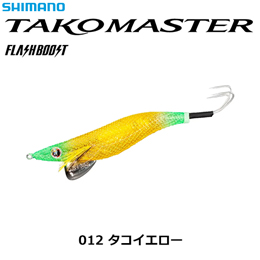 シマノ(SHIMANO) タコマスターフラッシュブースト3.5号 QT-X35V タコイエロー 012