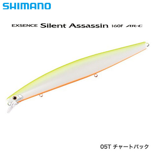 シマノ(SHIMANO) EXSENCE サイレントアサシン 160F 05T チャートバック