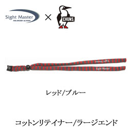 サイトマスター X CHUMS コットンリテイナー/ラージエンド レッド/ブルー