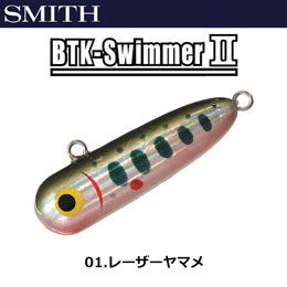 スミス(SMITH) ボトムノックスイマーII 01 レーザーヤマメ ★セール特別価格