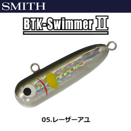 スミス(SMITH) ボトムノックスイマーII 05 レーザーアユ ★セール特別価格