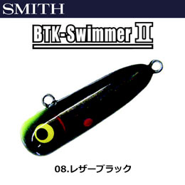 スミス(SMITH) ボトムノックスイマーII 08 レーザーブラック ★セール特別価格