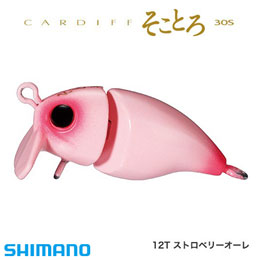 シマノ(SHIMANO) カーディフ そことろ30S TR-230P 12T ストロベリーオーレ