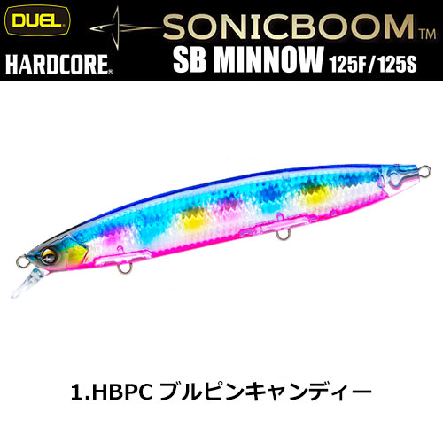 デュエル(DUEL) ソニックブーム SBミノー 125F 125mm 01 HBPC ブルピンキャンディー