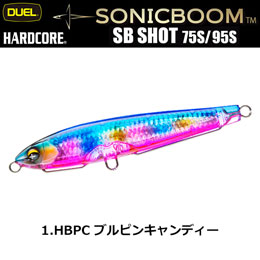デュエル(DUEL) ソニックブーム SBショット 95S 95mm 01 HBPC ブルピンキャンディー