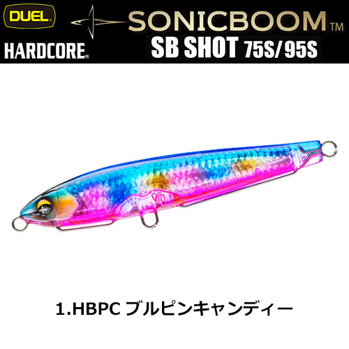 デュエル(DUEL) ソニックブーム SBショット 95S 95mm 01 HBPC ブルピンキャンディー
