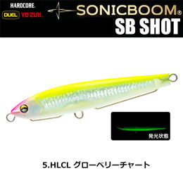 デュエル(DUEL) ソニックブーム SBショット 115S 115mm 05 HLCL グローベリーチャート