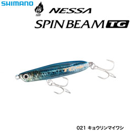 シマノ(SHIMANO) スピンビームTG42g OO-242P キョウリンマイワシ 021