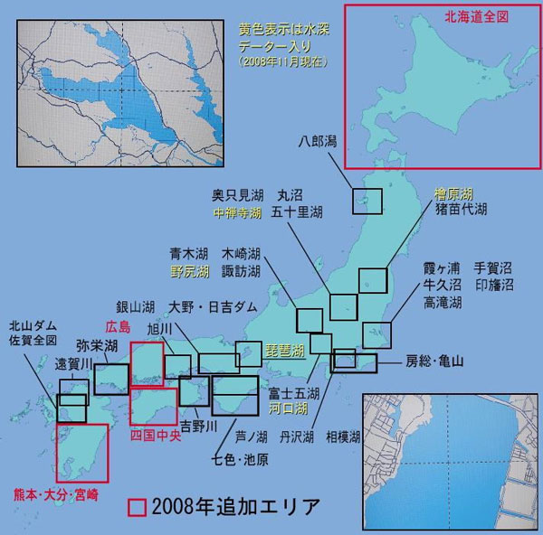 ジムクォーツ スーパーショアライン 湖沼地図 SDカード又は、マイクロSDカード (現在、一時お取り寄せ不可商品)