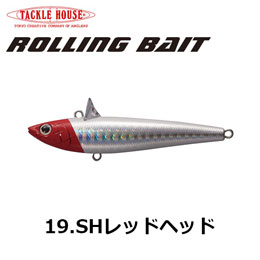 タックルハウス(TACKLE HOUSE) ROLLING BAIT 99 No.19 SHレッドヘッド