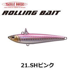 タックルハウス(TACKLE HOUSE) ROLLING BAIT 88 No.21 SHピンク
