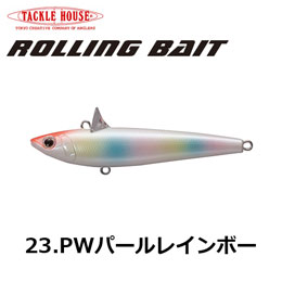 タックルハウス(TACKLE HOUSE) ROLLING BAIT 77 No.23 PWパールレインボー