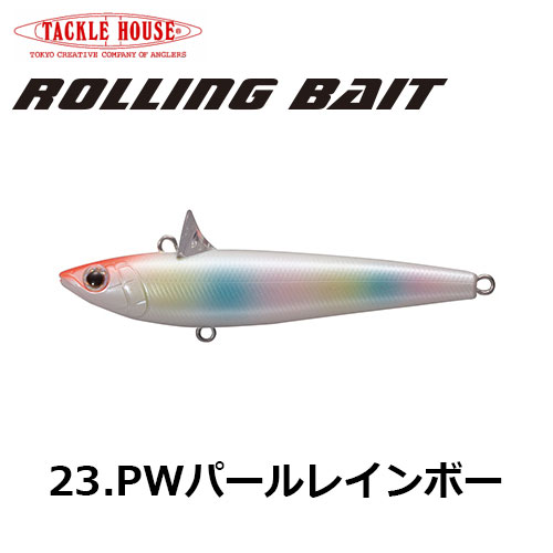 タックルハウス(TACKLE HOUSE) ROLLING BAIT 66 No.23 PWパールレインボー