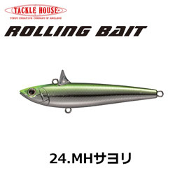 タックルハウス(TACKLE HOUSE) ROLLING BAIT 77 No.24 MHサヨリ
