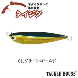 タックルハウス(TACKLE HOUSE) タイジグ 60g TJ60 NO.1グリーンゴールド