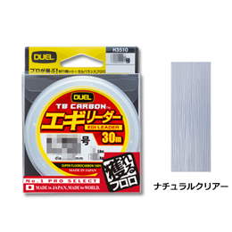 デュエル(DUEL) TB CARBON エギリーダー 30m 1.5号
