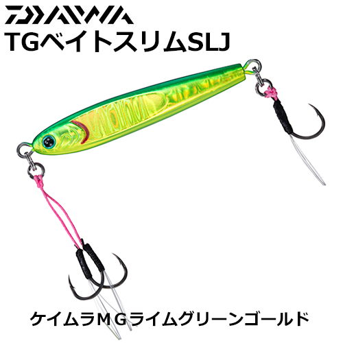 ダイワ(DAIWA) TGベイト SLJ 45g ケイムラMGライムグリーンゴールド