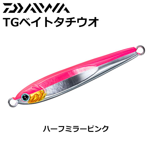 ダイワ(DAIWA) TGベイトタチウオ 150 ハーフミラーピンク