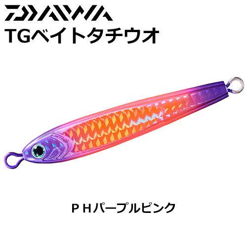 ダイワ(DAIWA) TGベイトタチウオ 100 PHパープルピンク