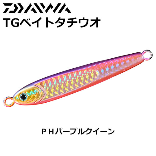ダイワ(DAIWA) TGベイトタチウオ 150 PHパープルクイーン