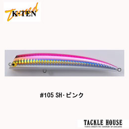 タックルハウス(TACKLE HOUSE) Tuned K-TEN TKLM-120 No.105 SH・ピンク