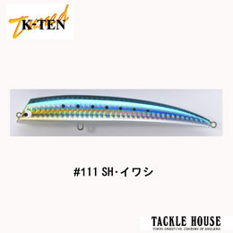 タックルハウス(TACKLE HOUSE) Tuned K-TEN TKLM-120 No.111 SH・イワシ★特別価格