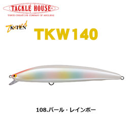タックルハウス(TACKLE HOUSE) tuned K-TEN TKW140 NO.108 パールレインボー