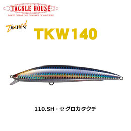 タックルハウス(TACKLE HOUSE) tuned K-TEN TKW140 NO.110 SH・セグロカタクチ