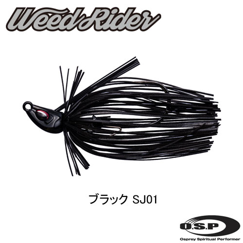 O.S.P(オーエスピー) Weed Rider 3/8oz SJ01 ブラック