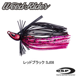 O.S.P(オーエスピー) Weed Rider 3/8oz SJ08 レッドブラック