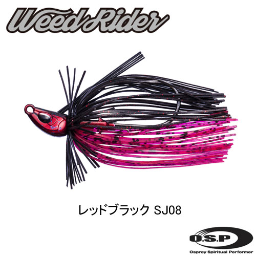 O.S.P(オーエスピー) Weed Rider 3/8oz SJ08 レッドブラック