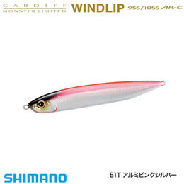 シマノ(SHIMANO) ウインドリップ95S AR-C TN-295N アルミピンクシルバー 51T