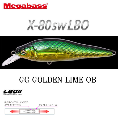 メガバス(MEGABASS) X-80SW LBO GG ゴールデンライムOB