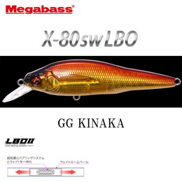 メガバス(MEGABASS) X-80SW LBO GG キンアカ