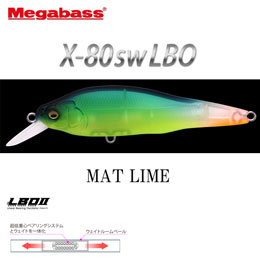 メガバス(MEGABASS) X-80SW LBO マットライム
