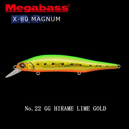 メガバス(MEGABASS) X-80 MAGNUM 22 GG ヒラメライムゴールド