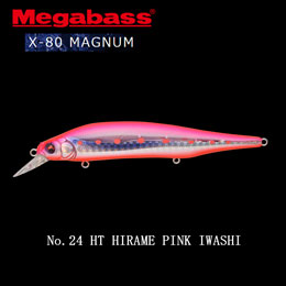 メガバス(MEGABASS) X-80 MAGNUM 24 HT ヒラメピンクイワシ