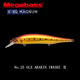 メガバス(MEGABASS) X-80 MAGNUM 25 GLX アカキンイワシII