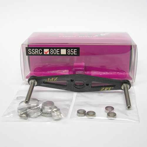 ZPI カーボンハンドル SSRC 80E 特別価格 オフィスZPI | 激安釣具通販